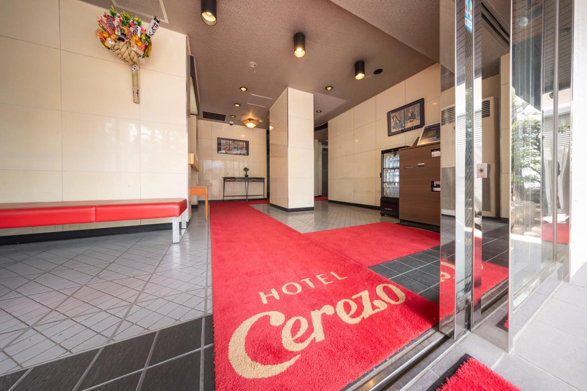 Hotel Cerezo Tokyo Exterior photo